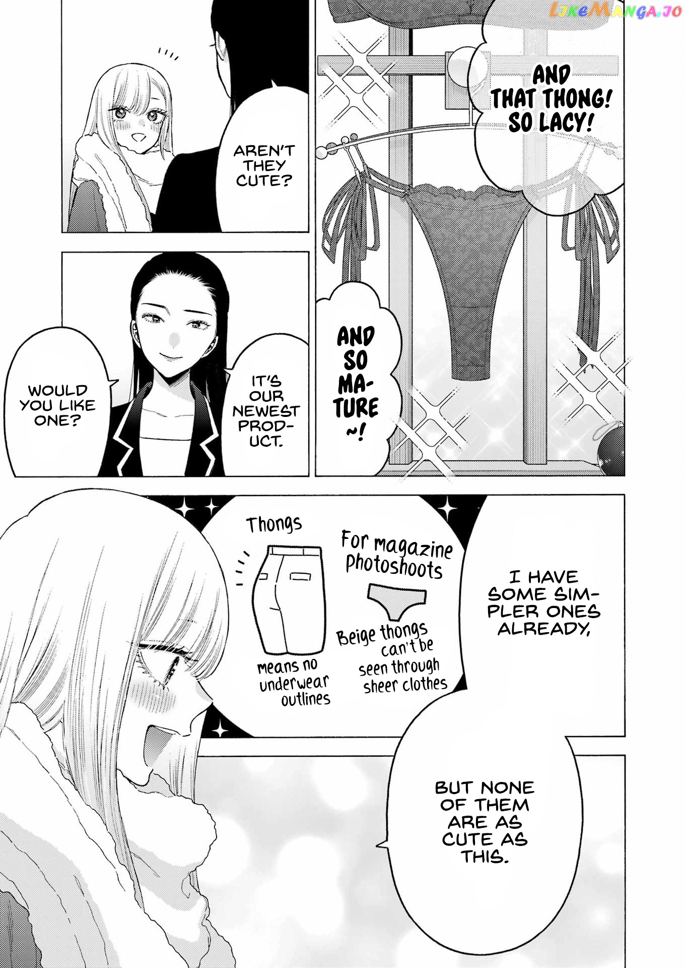 My Dress-Up Darling, Chapter 89 image 13